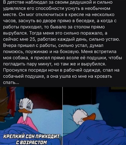 Картинки с надписями 04.09.22