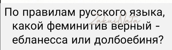 25-летние девушки