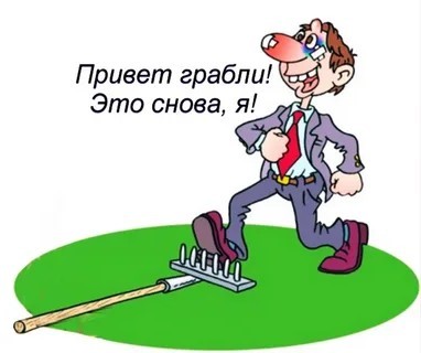 Полиция во Франции теперь проверяет топливный бак автомобиля