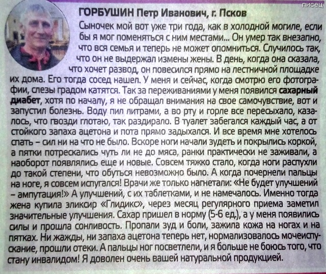 Одной картинки пост