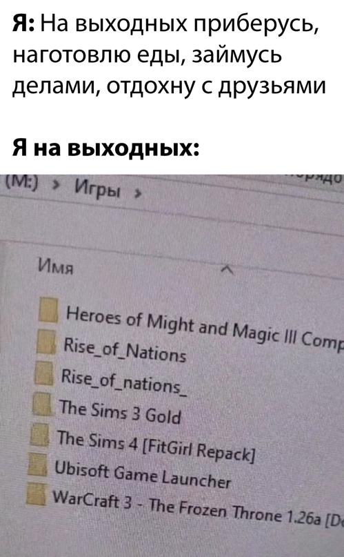 Немного картинок для настроения - 117