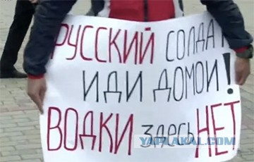 Вонючий азер предлагает один на один (в смысле они тоже одни будут)
