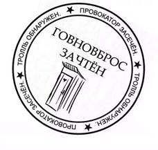 Украинская семья дала оригинальное имя своему новорожденному сыну
