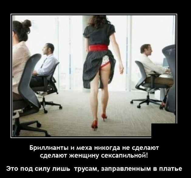 Антиквариат 21.02