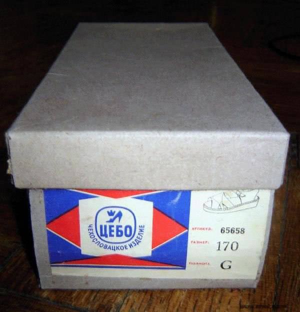 Картинки разные про СССР 21.02.23