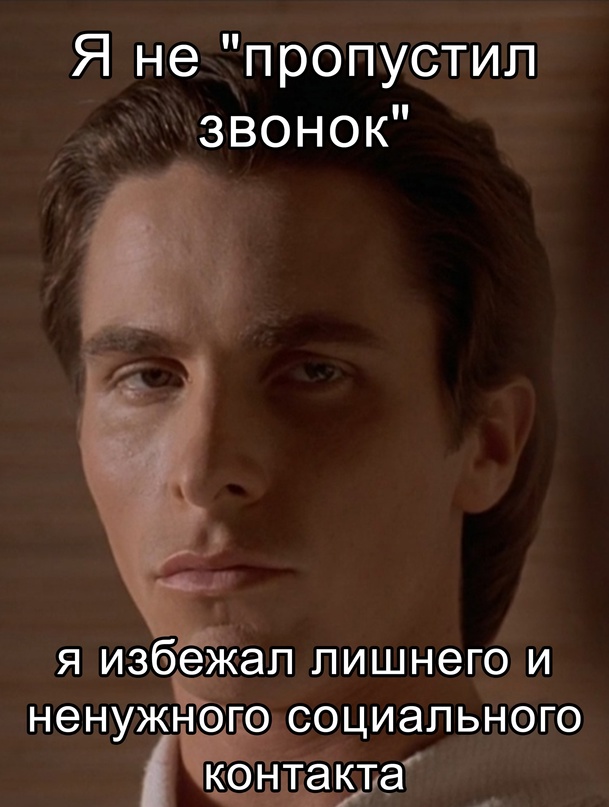 Весёлый полтишок 21.03.23