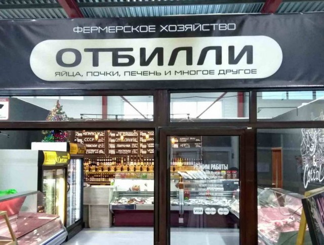 Картинки и мемы для настроения - 187