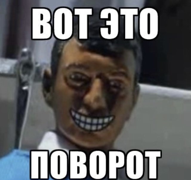 Бедная женщина