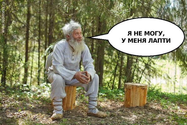 Всеобщая мобилизация объявлена В Ивано-Франковской области