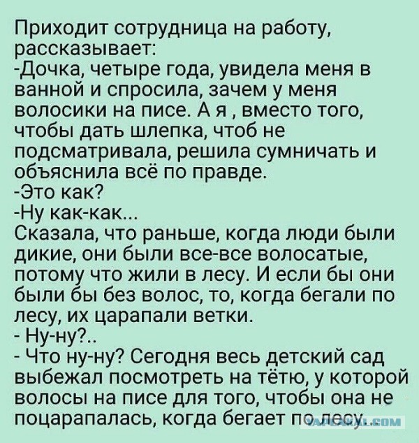 Восьмая подборка самых баянистых баянов! Ностальгируем...
