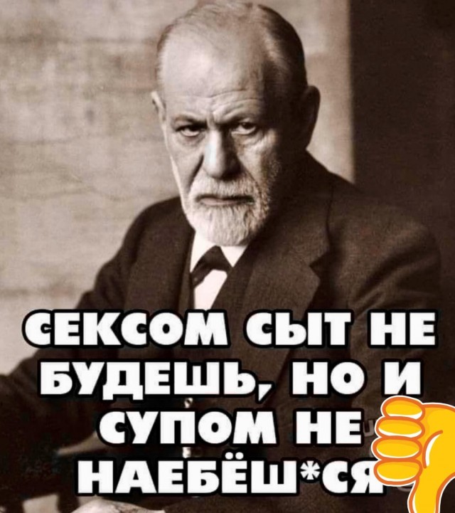 Так себе картинки 16.07.23