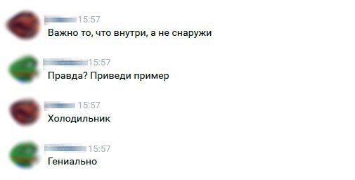 Десятая подборка самых баянистых баянов! Ностальгируем...