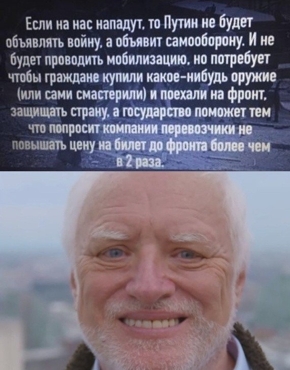 В России планируют ужесточить ответственность за уклонение от мобилизации, — СМИ