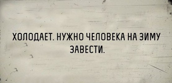 Бояны 8-ми летней выдержки