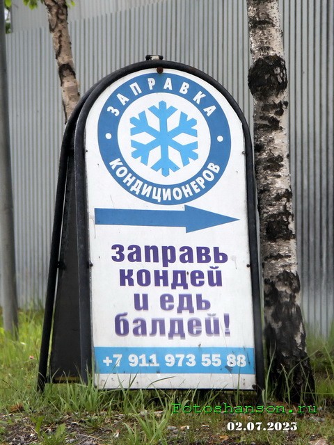 Забавные картинки, шутки из этих ваших интернетов