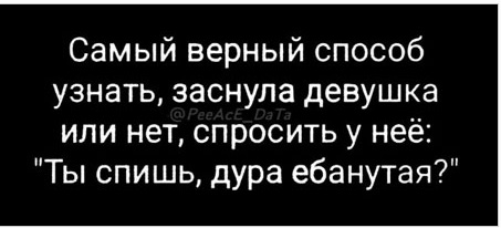 Знатоки «Что? Где? Когда?» не ответили на вопрос, как врачи вычисляли симулянтов