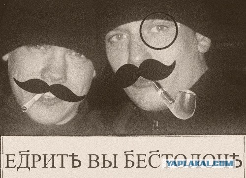 Ученье свет
