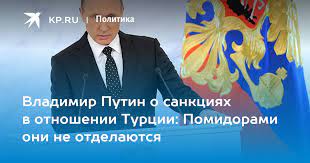 В Россию прибыла первая партия яиц из Турции