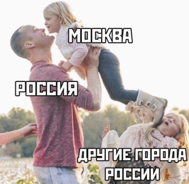 Прикольные комменты и картинки