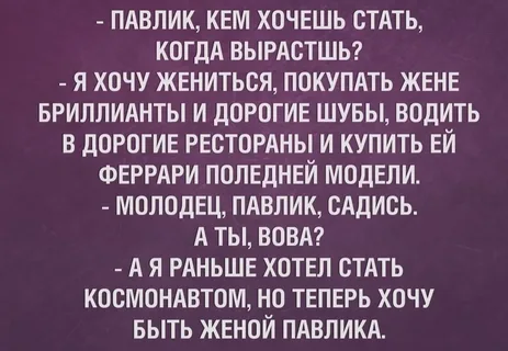 Умер сын главы «Роснефти» Игоря Сечина Иван