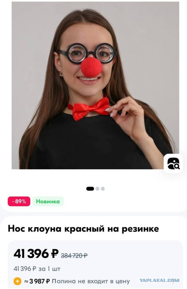 Всего понемногу. От 08.04.2024