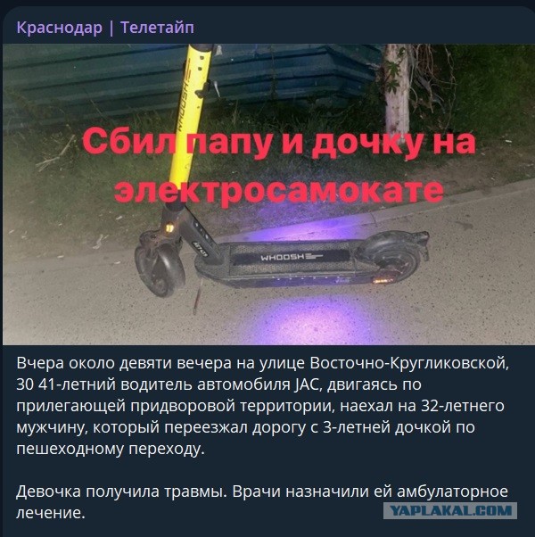 Признавайтесь, ждали этого?