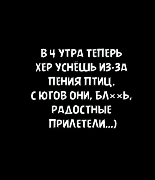 Жить в частном доме - не сахар