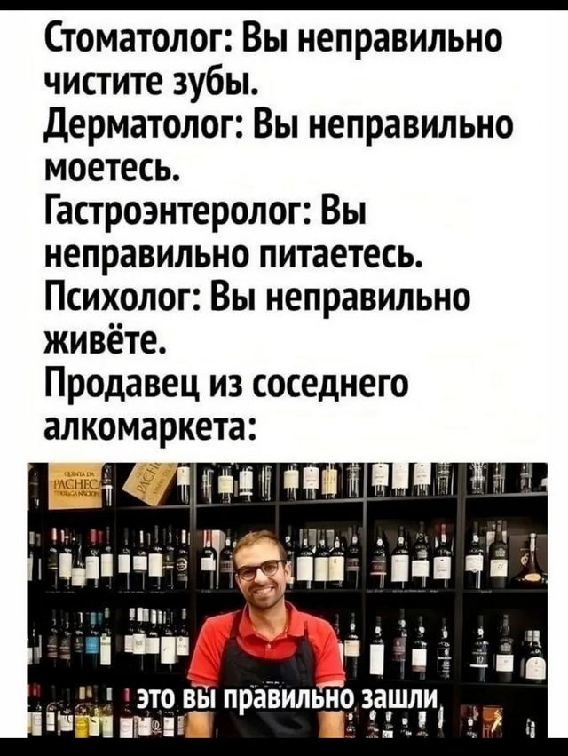 Завалялось тут случайно немного забавных картинок