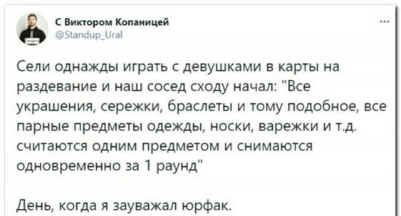 Никакие картинки и тексты