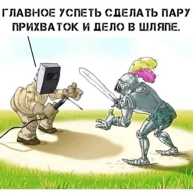 Картинки разные с надписями и без