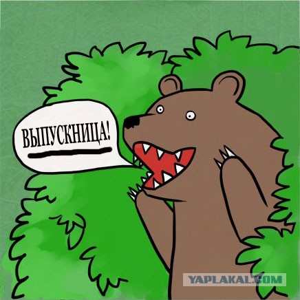 Школьницы на последнем звонке 2013