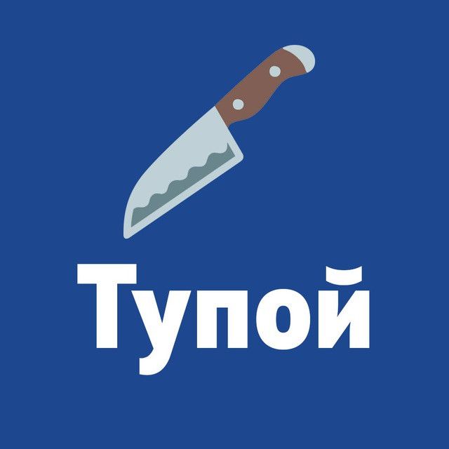 ВСУ разрушили мост через реку Сейм в Курской области