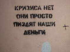 ЦБ РФ повысил ключевую ставку с 18% до 19% годовых