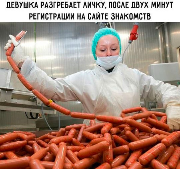 Так себе картинки 08.03.25