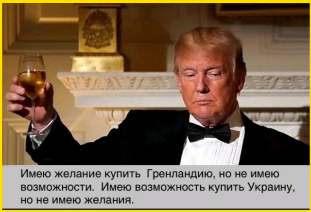 Так себе картинки 28.03.25