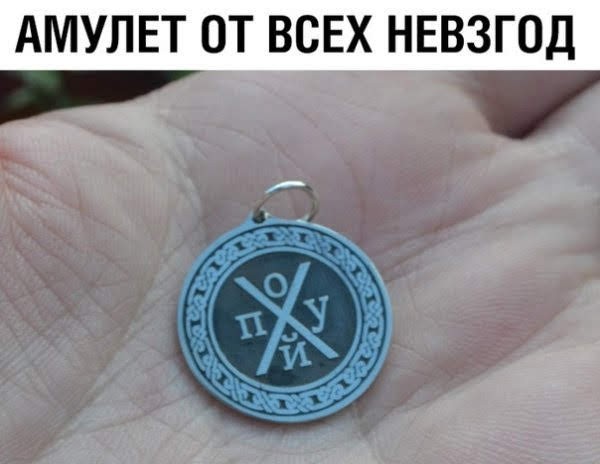 Картинки разные с надписями и без