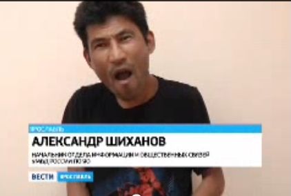 Законный мигрант из Узбекистана грабил и насиловал