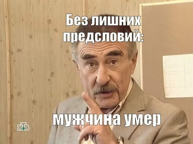 Почему можно и нужно говорить "Нет"⁠⁠