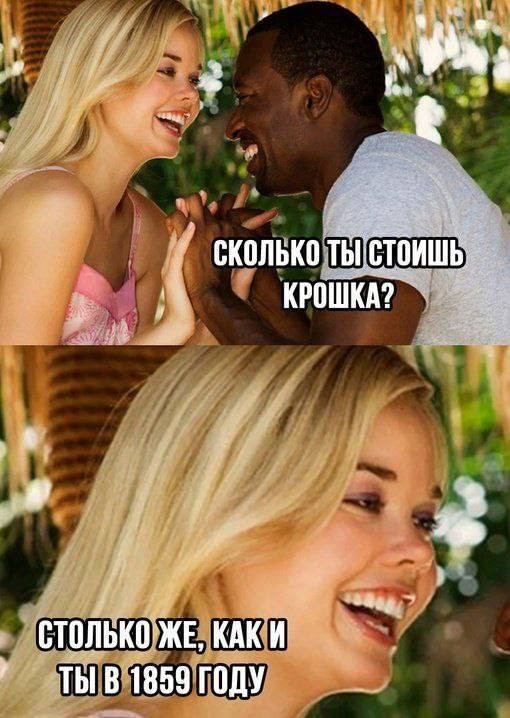Так себе картинки 29.07.25