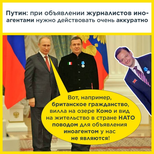 Картинки для деградации 54 (разной степени свежести)