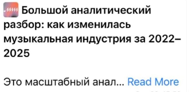 Дэвид Духовный