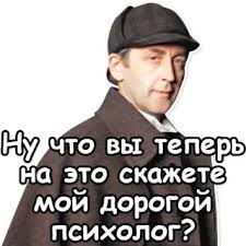 Рабская психология, врожденная тупость, лень и желание выглядеть красиво.