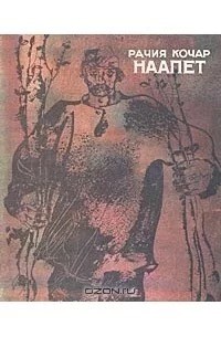 Вредно для психики: 7 популярных книг, которые вгоняют в тоску