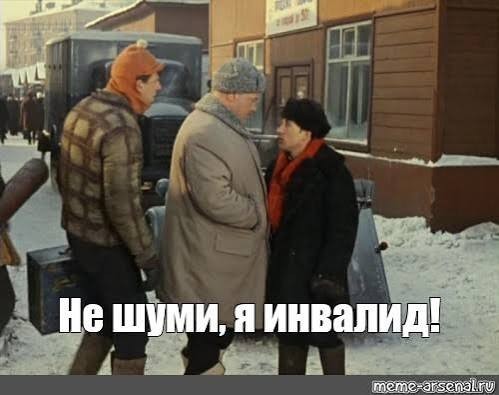 Курьера из «Безумного Макса» сняли около станции метро «Сенная площадь».