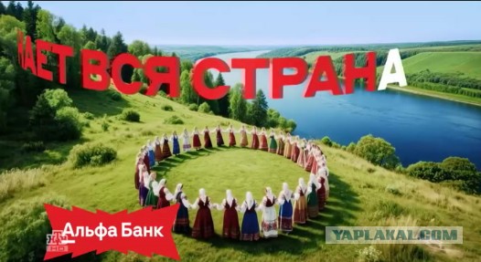 Скоро