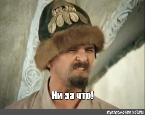 Вернулись бы в деревню из города?
