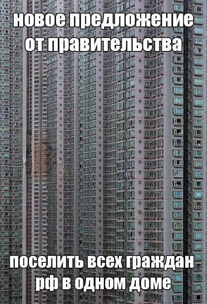 Трудовик