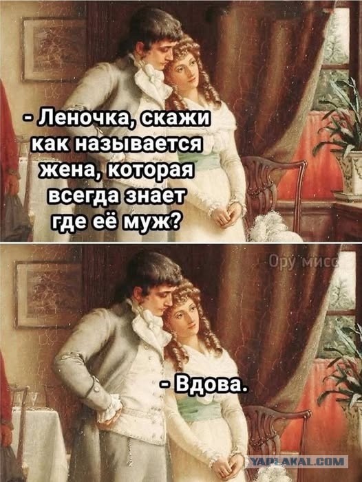 Веселые картинки _)