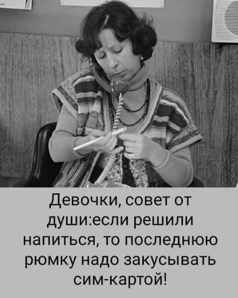 с наступившим годом лошади, продолжаем праздновать!