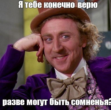 Особенности национальной рыбалки.